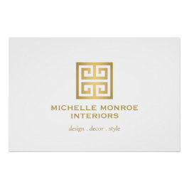 ギリシャエレガント鍵金ゴールド/ホワイトロゴのダウンロード ポスター