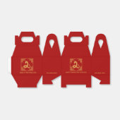 ギリシャオーナメントフレームゴールデンスネークレッド フェイバーボックス (折り畳みなし)