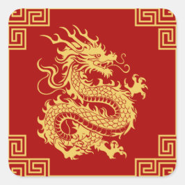 ギリシャオーナメントフレーム金ゴールドドラゴンパターンレッド スクエアシール