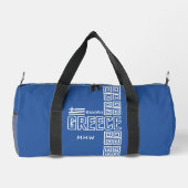 ギリシャカスタムモノグラム ダッフルバッグ (裏面)