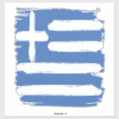 ギリシャグランジヴィンテージ国旗 シール (シート)