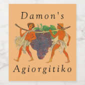 ギリシャスタイルプレミアムグレープワインアジオルギティコラベル ワインラベル (シングルラベル)