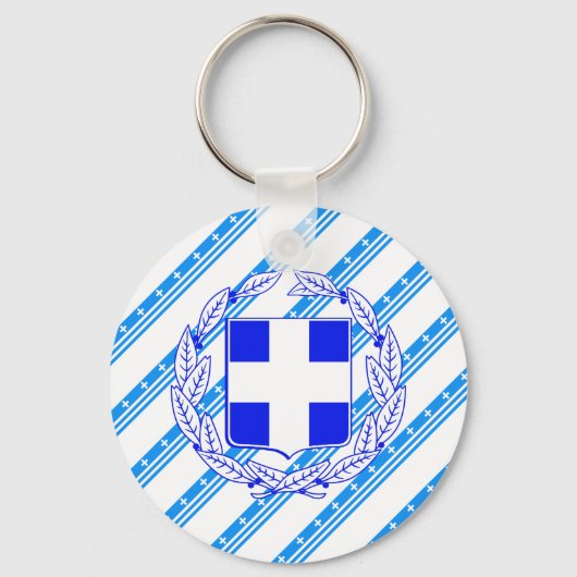 ギリシャストライプ国旗 キーホルダー (正面)