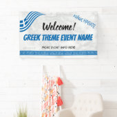 ギリシャテーマイベントようこそギリシャの地図 横断幕 (インサイチュ)