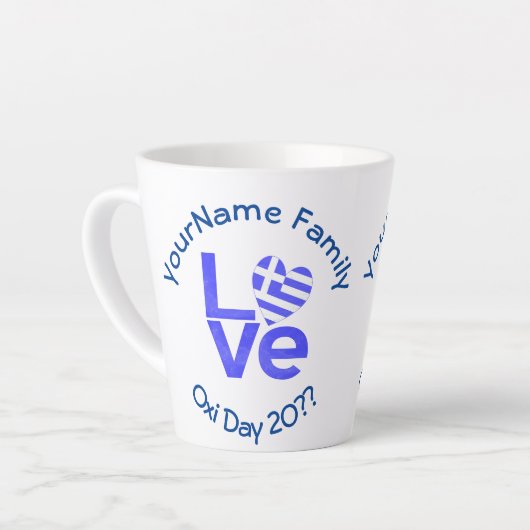 ギリシャハート国旗の青い愛パーソナライズされた カフェラテマグ (左アングル)