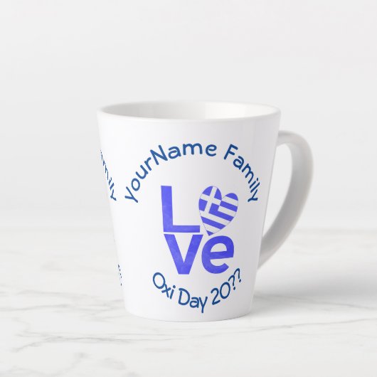 ギリシャハート国旗の青い愛パーソナライズされた カフェラテマグ (右アングル)