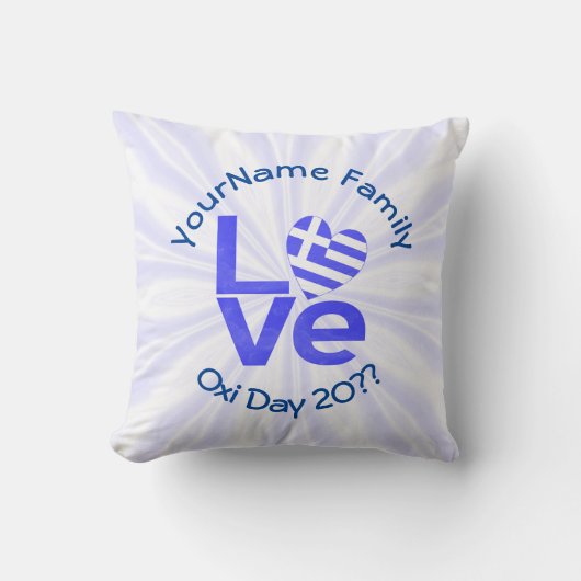 ギリシャハート国旗の青い愛パーソナライズされた クッション (正面)