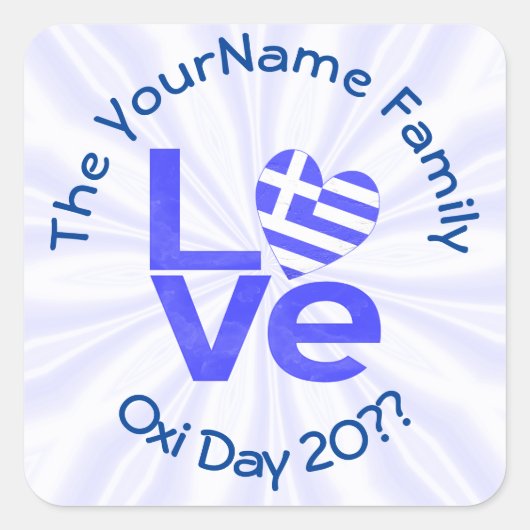 ギリシャハート国旗の青い愛パーソナライズされた スクエアシール (正面)