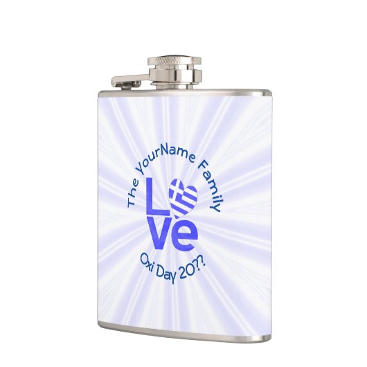 ギリシャハート国旗の青い愛パーソナライズされた フラスク (左)