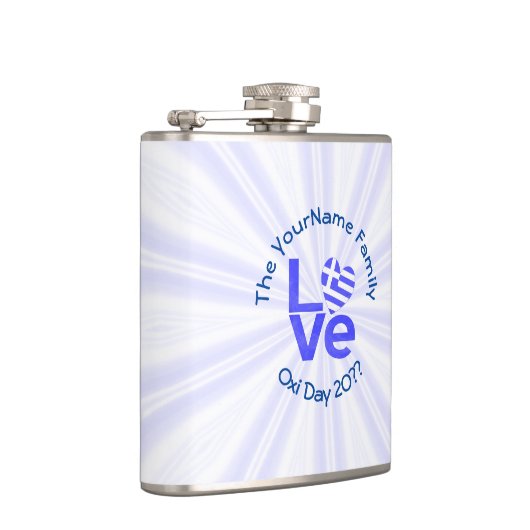 ギリシャハート国旗の青い愛パーソナライズされた フラスク (右)