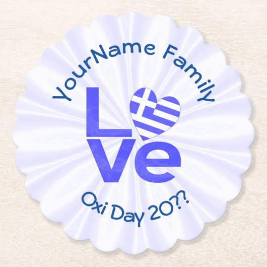 ギリシャハート国旗の青い愛パーソナライズされた ペーパーコースター (正面)