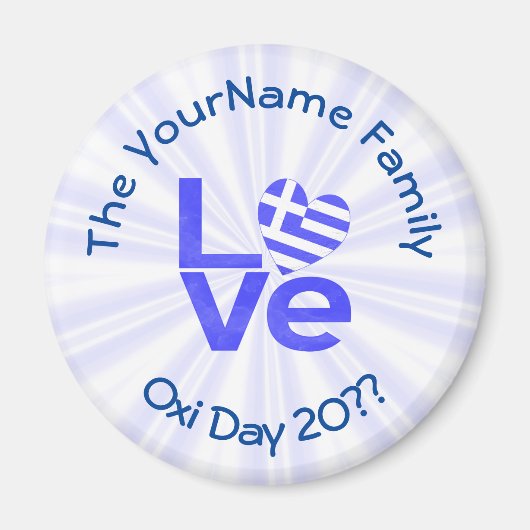 ギリシャハート国旗の青い愛パーソナライズされた マグネット (正面)