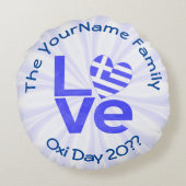 ギリシャハート国旗の青い愛パーソナライズされた ラウンドクッション (裏面)