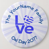 ギリシャハート国旗の青い愛パーソナライズされた 缶バッジ (正面)