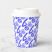 ギリシャハート国旗の青ラブタイルブルーパーソナライズされた 紙コップ (裏面)