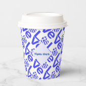 ギリシャハート国旗の青ラブタイルブルーパーソナライズされた 紙コップ (正面)