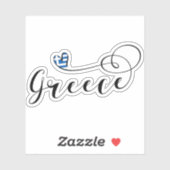 ギリシャハート国旗 シール (シート)