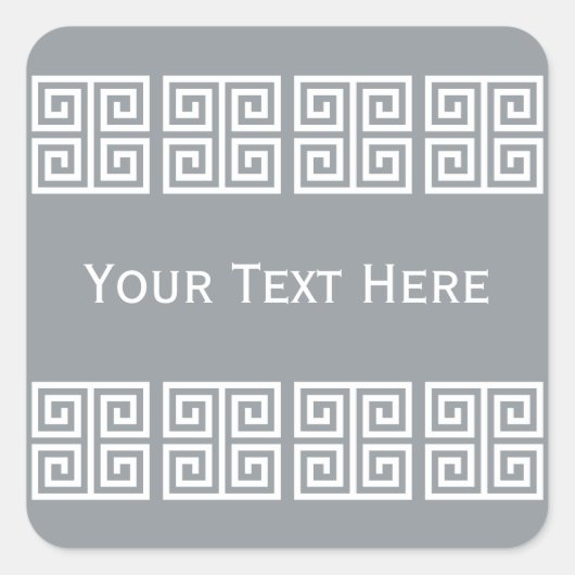 ギリシャパターカスタムンのシール スクエアシール (正面)