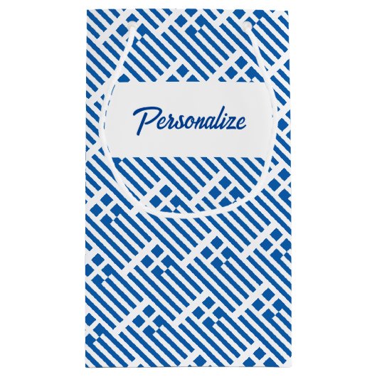 ギリシャパーソナライズされた国旗を持つ抱き枕 スモールペーパーバッグ (裏面)