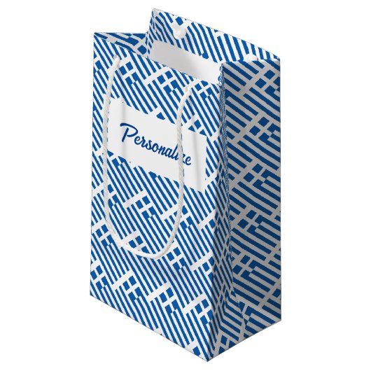 ギリシャパーソナライズされた国旗を持つ抱き枕 スモールペーパーバッグ (正面アングル)