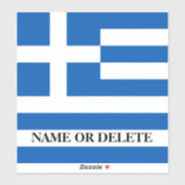 ギリシャパーソナライズされた国旗 シール (シート)