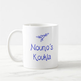 ギリシャマグカップ Nouno's Koukla "ゴッドファーザーの人形" コーヒーマグカップ