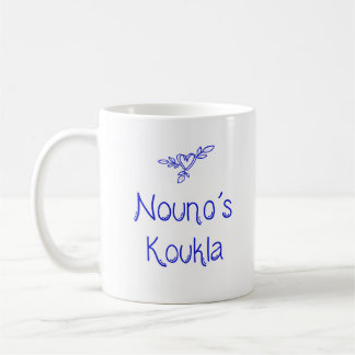 ギリシャマグカップ Nouno's Koukla "ゴッドファーザーの人形" コーヒーマグカップ