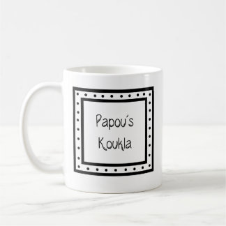 ギリシャマグ "Παπούς Κούκλα" コーヒーマグカップ