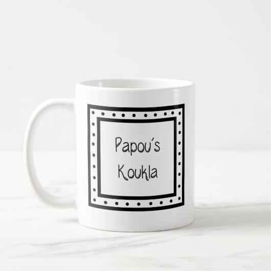 ギリシャマグ "Παπούς Κούκλα" コーヒーマグカップ (左)