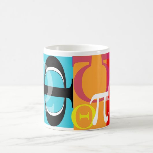 ギリシャマグ コーヒーマグカップ (中央)