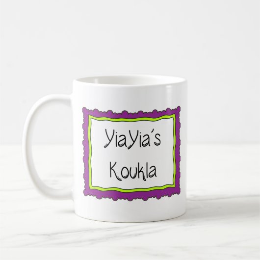 ギリシャマグ "YiaYia's Koukla" コーヒーマグカップ (左)