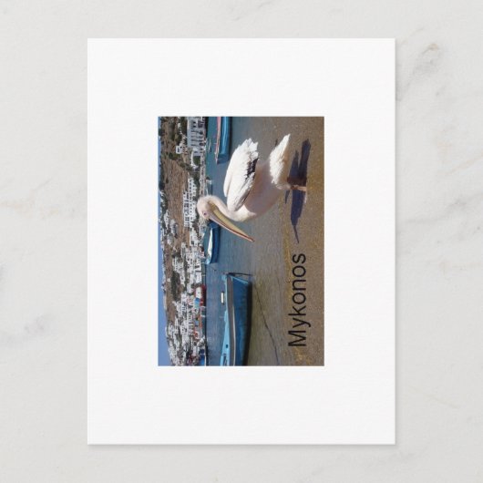 ギリシャミコノスペトロス ポストカード (正面)