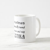 ギリシャミームことわざギリシャおもしろい引用文デザイン コーヒーマグカップ (正面右)