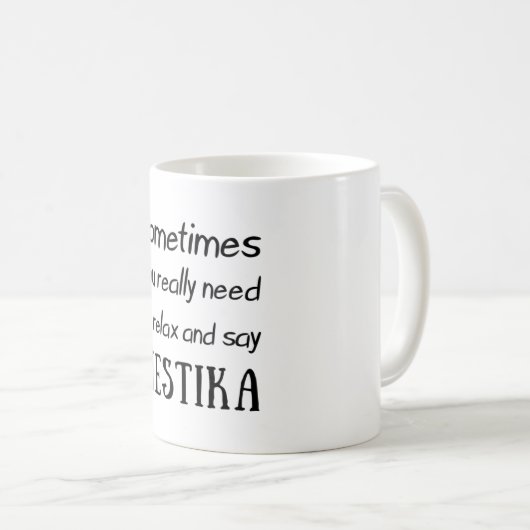 ギリシャミームことわざギリシャおもしろい引用文デザイン コーヒーマグカップ (正面右)