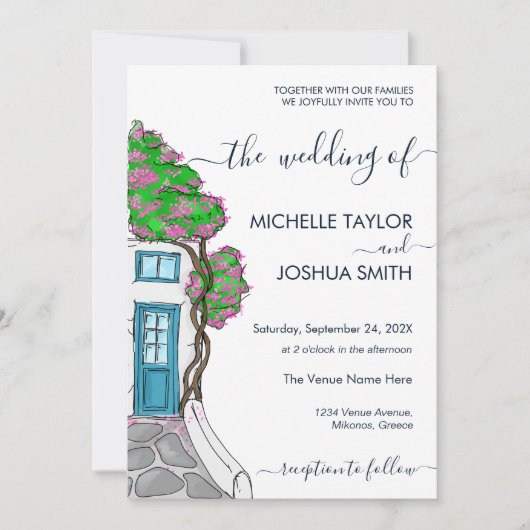 ギリシャモダンギリシャの島の目的地の結婚式 招待状 (正面)