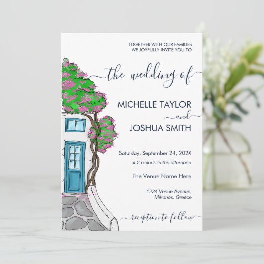 ギリシャモダンギリシャの島の目的地の結婚式 招待状 (スタンド正面)