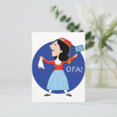 ギリシャレディ踊り ポストカード (スタンド正面)