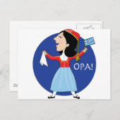 ギリシャレディ踊り ポストカード (正面/裏面)