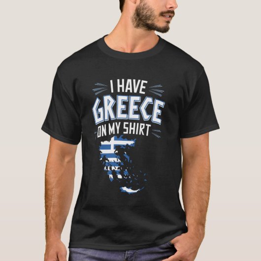ギリシャ人としての誇りとユーモアあふれるギリシャ地図 Tシャツ (正面)