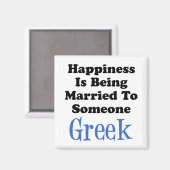 ギリシャ人と結婚することが幸せ マグネット (正面/裏面)