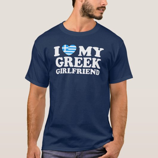 ギリシャ人のガールフレンドが大好き Tシャツ (正面)
