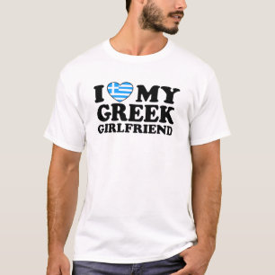 ギリシャ人のガールフレンドが大好き Tシャツ