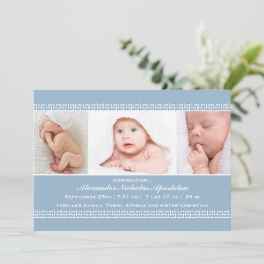 ギリシャ人の主青い写真の誕生の発表 案内状 (スタンド正面)