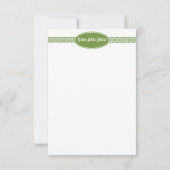 ギリシャ人の鍵のキャリアの鳩のノートが付いているモノグラム ノートカード (裏面)