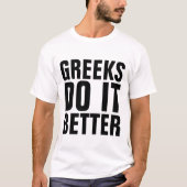 ギリシャ人はTシャツの方が上手だ Tシャツ (正面)