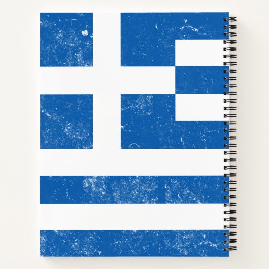 ギリシャ伝統的国旗ファミリーレシピクックブック ノートブック (裏面)