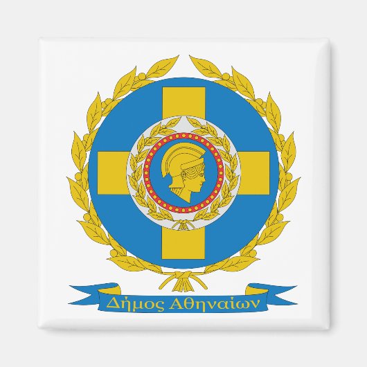 ギリシャ共和国アテネ市章 マグネット (正面)