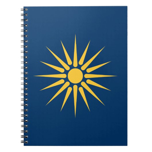 ギリシャ共和国マケドニア州の旗のノートブック ノートブック (正面)