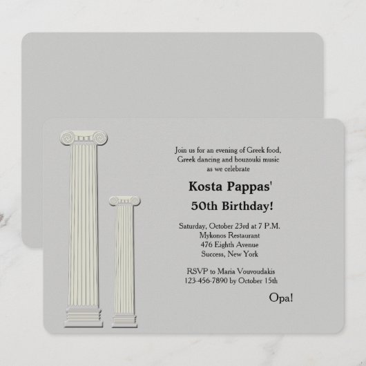 ギリシャ列招待状 招待状 (正面/裏面)
