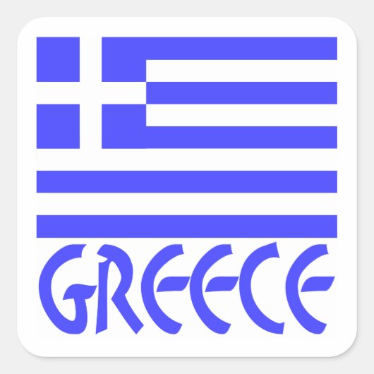 ギリシャ及びギリシャ国旗 スクエアシール (正面)